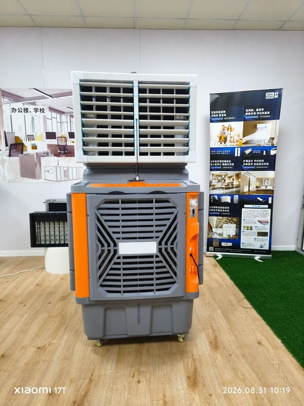Disinfecting & Deodorizing Air Purifier high quality
